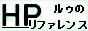 bannerAoi[摜