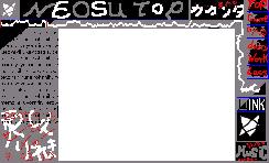 HTML
