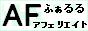 bannerAoi[摜