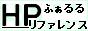 bannerAoi[摜