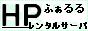 bannerAoi[摜