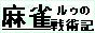 bannerAoi[摜